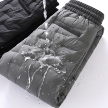 Winter plus velvet thick warm white duck down down pants woven elastic pressure rubber waterproof small feet slim casual pants men