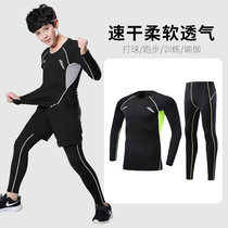 Childrens autumn and winter basketball suits mens boys autumn tights boys basketball training suits autumn and winter