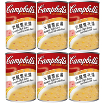6 cans * 305g Jinbao ham corn soup instant canned Hong Kong imported ham corn soup pull ring