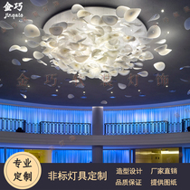 Sky glass leaf pendant Hotel club sales office ceiling decoration soft decoration engineering glass white plate