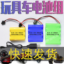 3 6V4 8V6V7 2V8 4V9 6V climbing car electric toy car 5 hao AA rechargeable battery pack