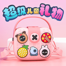 KOOOL childrens Bag Girl Cute Princess diy small bag satchel crossbag bag female baby gift tide