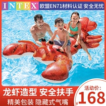 INTEX children on water sitting for swimming with water inflatable toy children floating bed thickened with increased floating platoon