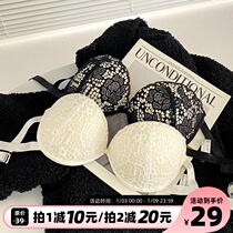 Front buckle back underwear women strapless lace small breasts gather non-slip chest flat chest special sexy invisible bra