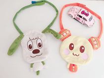 Daily single babble babble Wang Wang Wang Wu-tan shoulder bag coin wallet