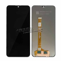 vivo screen suitable for vivo y17 screen assembly Y15 LCD screen Y12 Y3 internal and external screen Y11 display