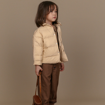 Hateeth Childrens Clothing Autumn Winter New Products Male And Female Children 90 White Duck Suede Parent-child Pure Color Thickened Warm Down Clothing Jacket