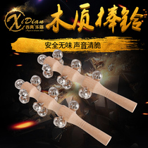 Western classical instrument stick Bell Orff instrument 13 Bell Bell stick Bell Bell stick cymbals percussion instrument solid wood stick Bell