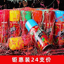 Happy wedding spray ribbon wedding supplies snowflake celebration birthday party spray fireworks salute opening ceremony