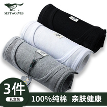 Seven Wolf vest mens cotton inside wear tight elastic slim summer hurdles cotton bottom sweaty