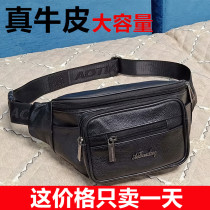 Large Capacity Genuine Leather Pocket Men Casual Backpack Chest Bag Multifunction Cashier Bag Zero Wallet Big bag Bull Leather Bag