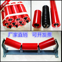 Direct selling mine conveyor belt roller unpowered roller idler roller package roller buffer roller