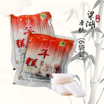 Shangyu Zhujiazhuang water mill rice cake Lianghu specialty authentic traditional handmade farmhouse small fried rice cake vacuum packaging