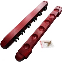 Billiard stick porous wall-mounted solid wood rod frame floor-mounted rack stick billiard stick gun frame solid wood
