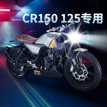 Apulia CR125 CR150 Motorcycle led headlight modification accessories lens high beam low beam integrated bulb