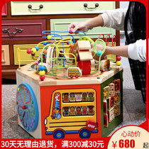 B toys around the beads treasure box children youth University beaded 1-2 years old 3 baby early education center beneficial intelligence toys