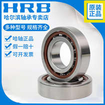 HRB Harbin bearing 7016 ACTA P4 P5 DFB DBB precision matching angular contact ball bearing