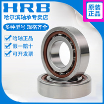 Angular contact ball bearings 7308 ACTA P5 P4 DFB DBB precision pairing Harbin bearing HRB