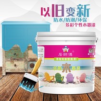 Color wood lacquered water-based wood lacquered doors and windows Old furniture renovated changing color wood varnish Self-brushed white paint paint