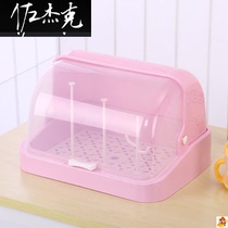 Baby bottle storage box for children and chopsticks with lid storage box bowl rack drain rack for baby tableware for easy storage