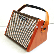 Thumb Piano Small Speaker Mini Kalimba Piano Arnoma AG15AMINI Bluetooth Charging Reverberation Audio Portable