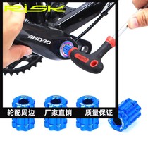 Plum Blossom for Mountain Road Bike Accessories Integrated Dental Plate Hollow Shimano Crank Cover Removal Tool @