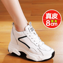 Pure leather inside the small white shoes womens leather breathable spring and autumn 8cm womens shoes thin thick bottom sports tourism white shoes winter