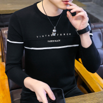 Round neck sweater mens 2021 new autumn and winter trend handsome Joker base shirt mens interior line clothes