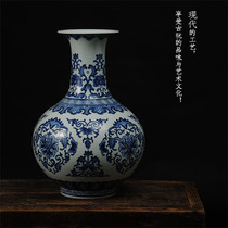 Jingdezhen blue and white porcelain ceramic vase ornaments boutique antique hand-painted retro flower arrangement living room decorations