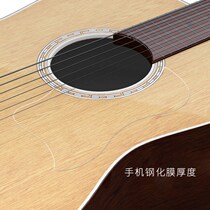 Protective transparent sticker guard sticker personality 40 guitar accessories 41 inch decal panel Classical folk decorative sweep 