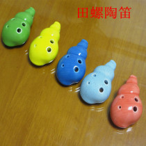 Pottery Flute 6 Holes Midtone C Tune Cartoon Dolphin Porpoise Tauflute Instrumental Beginner Six Holes Taoflute Pendant