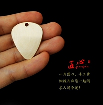 Guitar pick to play brass pick necklace metal guitar pendant pendant Ornament Gift