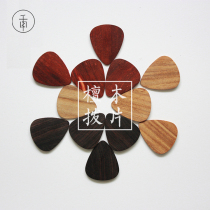 Thousand face handmade guitar wooden picks customized commemorative lettering creative folk guitar accessories for birthday gifts