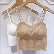 Boom MA Home 46903 Beauty Back Small Harnesses Net Red Vest Woman Inner Hitch Undershirt Dress With Chest Cushion Latex Underwear