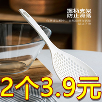 Large colander kitchen long handle noodle spoon household hot pot spicy hot Japanese drain spoon filter net fishing dumplings