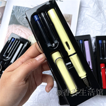 Old powder knows a small amount of hurry to grab it the original OEM fine pen tip 7-color business writing pen set gift