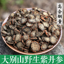 Premium Wild Salvia 500g Salvia Powder Wild Salvia Tablets Purple Salvia Chinese Herbal medicine Single ginseng Dansheng Tablets