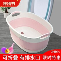 Cat bath tub anti-running dog pet Tub Tub bubble artifact small dog wash Cat Basin foldable special Basin