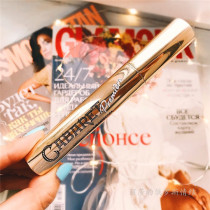 Lisa Mascara Master Vivienne Sabo CABARET Giant Mascara mini Brush Head Mascara