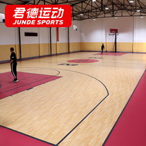 Basketball Court ground glue indoor stadium special ground glue custom childrens basketball court ground glue PVC plastic sports ground glue