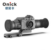 Onick RM-50 single-cylinder high-definition infrared thermal imaging aiming for a full black environmental search ranging night