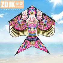 Shayan kite with wheel set Weifang butterfly small cartoon beginner large adult breeze easy flying