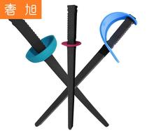 Fencing training sword foam sword childrens sword child child Enlightenment fencing sword beginner training sword fencing equipment