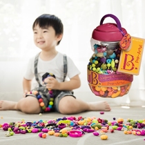 B Toys Bile Pop Beaded Beaded girl toy jewelry DIY handmade 500 pieces without thread June 1 gift