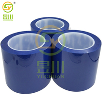 Large monomer aluminum shell power battery protective film Blue pet horse-drawn insulated lithium polymer cell winding edge sealing