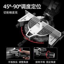 Quality sawing aluminum machine 10 inch aluminum alloy Wood aluminum cutting machine multifunctional 45 degree angle cutting aluminum miter saw household