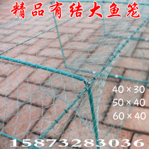 25 m 30 m folded knot large fishing cage shrimp cage crab cage fish net river shrimp lobster net crab net rice eel breeding cage