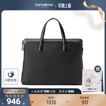 New Show Ligue fashion briefcase men Business handbag Inclined Satchel Commuter Large Capacity Mens Bag Computer Bag 45Q