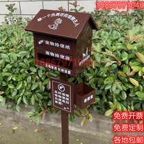 Customized community property pet poop box cleaning box stainless steel toilet box pickup box dog outdoor poop house