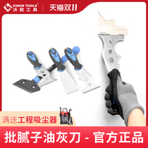 Wo Neng putty knife thickened stainless steel shovel tile beautiful seam shovel knife open wasteland cleaning glue removal tool scraping putty knife
